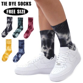 【本物・正規品】 新品 全5色 タイダイ ソックス TIE DYE SOCKS 靴下 メンズ レディース