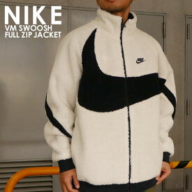 楽天市場 ボア ジャケット ブランドナイキ メンズファッション の通販