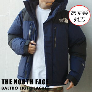 The North Face バルトロライトジャケットの通販 価格比較 価格 Com
