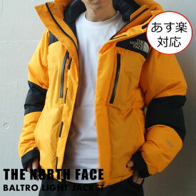 【本物・正規品】 新品 ザ・ノースフェイス THE NORTH FACE BALTRO LIGHT JACKET バルトロ ライト ジャケット ダウン SG(SUMMIT GOLD) サミットゴールド ND91950 メンズ