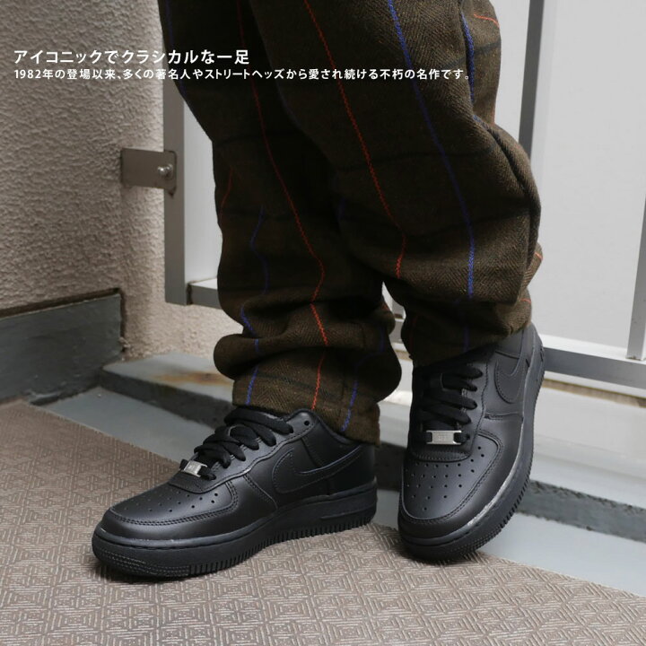 楽天市場】【本物・正規品】 新品 ナイキ NIKE WMNS AIR FORCE 1 07  