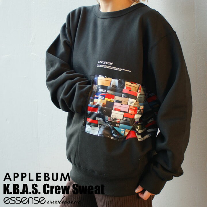 楽天市場】APPLEBUM正規取扱店 【本物・正規品】 新品 essense 