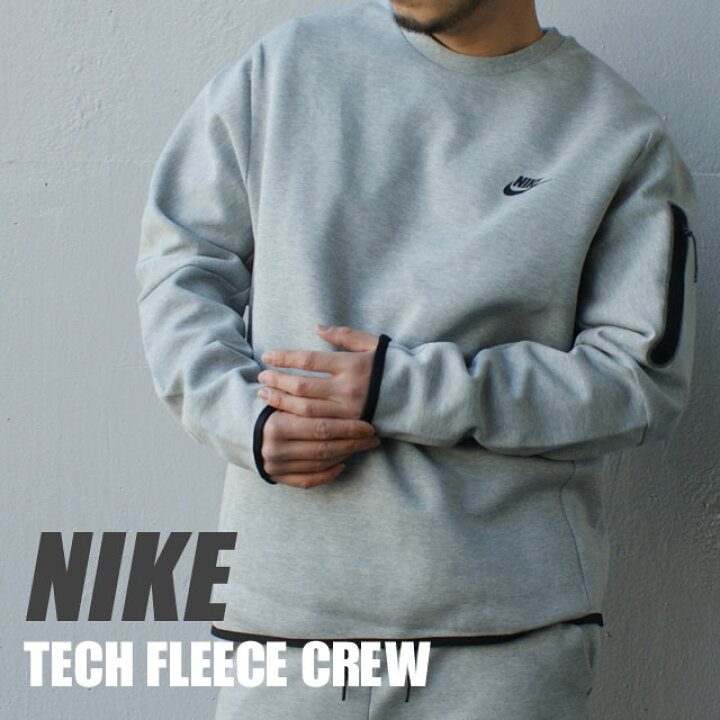 楽天市場】【本物・正規品】【数量限定特別価格】 新品 ナイキ NIKE TECH FLEECE CREW テックフリース クルースウェット DARK  GREY HEATHER グレー CU4506-063 メンズ : ｅｓｓｅｎｓｅ ナイキ テックフリースクルー