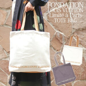 y{EKiz yCOtzyKizysAiz Vi p CEBgp tH_VI CEBg FONDATION LOUIS VUITTON TOTE BAG g[gobO }U[YobO 