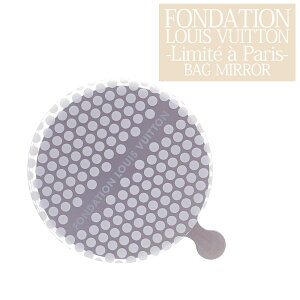 ルイ・ヴィトン(LOUIS VUITTON) 手鏡 | 通販・人気ランキング - 価格.com 