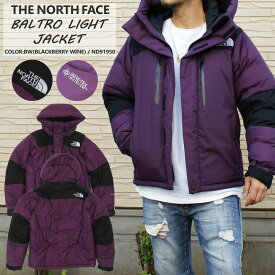 【本物・正規品】 新品 ザ・ノースフェイス THE NORTH FACE BALTRO LIGHT JACKET バルトロ ライト ジャケット ダウン BW(BLACKBERRY WINE) ブラックベリーワイン ND91950 メンズ