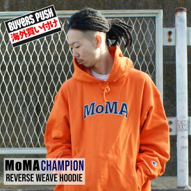 【本物・正規品】 【海外買付】【正規品】【並行輸入品】 新品 チャンピオン Champion x モマ MoMA Reverse Weave Hoodie リバースウィーブ プルオーバーパーカー ORANGE オレンジ メンズ BUYERS PUSH changes