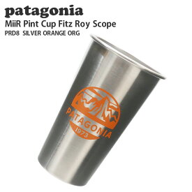 【本物・正規品】 新品 パタゴニア Patagonia ミアー MiiR Pint Cup Fitz Roy Scope ショーティ パイント カップ フィッツロイスコープ SILVER ORANGE ORG シルバー 銀 PRD89 メンズ レディース アウトドア キャンプ