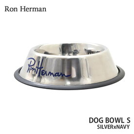 【本物・正規品】 新品 ロンハーマン Ron Herman DOG BOWL S ドッグボウル SILVERxNAVY メンズ レディース