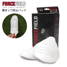 【本物・正規品】 新品 フォースフィールド FORCEFIELD SHOE CREASE PREVENTERS 履きシワ防止 折り目防止 パッド スニーカー 靴 WHITE ホワイト