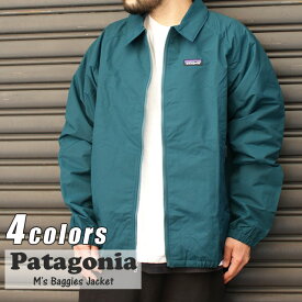 【本物・正規品】 新品 パタゴニア Patagonia M's Baggies Jacket バギーズ ジャケット 28152 メンズ レディース アウトドア キャンプ