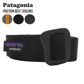 【本物・正規品】 新品 パタゴニア Patagonia Friction Belt フリクション ベルト 59179 メンズ レディース アウトドア キャンプ