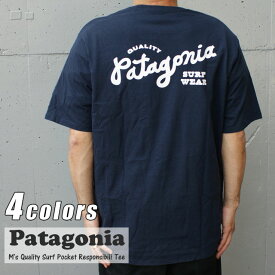 【本物・正規品】 新品 パタゴニア Patagonia M's Quality Surf Pocket Responsibili Tee メンズ クオリティ サーフ・ポケット レスポンシビリ Tシャツ 37442 メンズ レディース アウトドア キャンプ