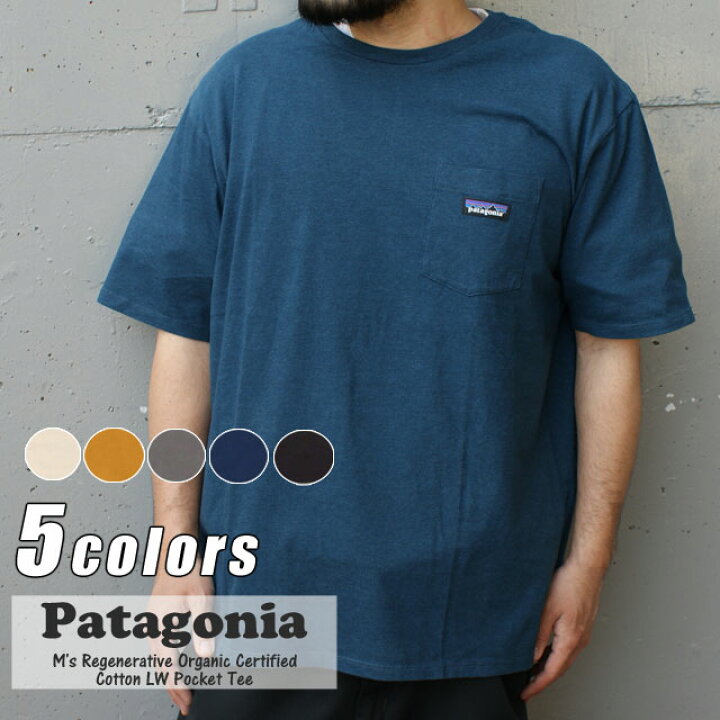 楽天市場 新品 パタゴニア Patagonia M S Regenerative Organic Certified Cotton Lw Pocket Tee リジェネラティブ オーガニック サーティファイド コットン ライトウェイト ポケット Tシャツ メンズ レディース アウトドア キャンプ 新作 39ショップ ｅｓｓｅｎｓｅ