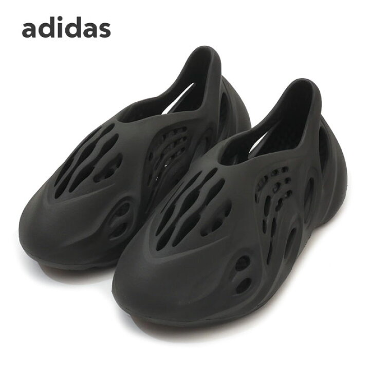 楽天市場】【本物・正規品】 新品 アディダス adidas YEEZY FOAM 