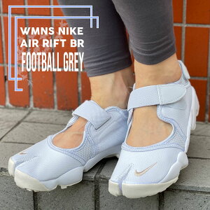 エアリフトの通販 価格比較 価格 Com