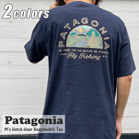 【本物・正規品】 新品 パタゴニア Patagonia M's Hatch Hour Responsibili Tee メンズ ハッチ アワー レスポンシビリ Tシャツ 37543 メンズ レディース アウトドア キャンプ