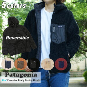 パタゴニア Patagonia レディースアウトドアウェア 通販 人気ランキング 価格 Com