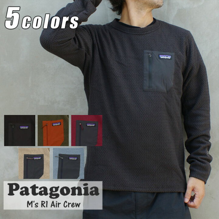 楽天市場】【本物・正規品】 新品 パタゴニア Patagonia M