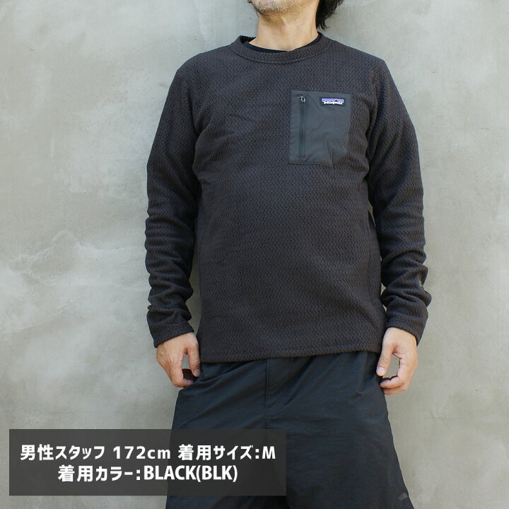 楽天市場】【本物・正規品】 新品 パタゴニア Patagonia M