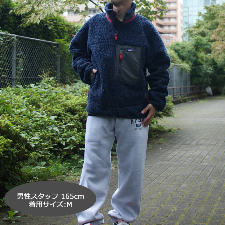 楽天市場】【本物・正規品】 100%本物保証 新品 パタゴニア Patagonia  