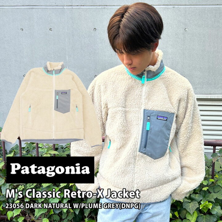 楽天市場】【本物・正規品】 100%本物保証 新品 パタゴニア Patagonia  