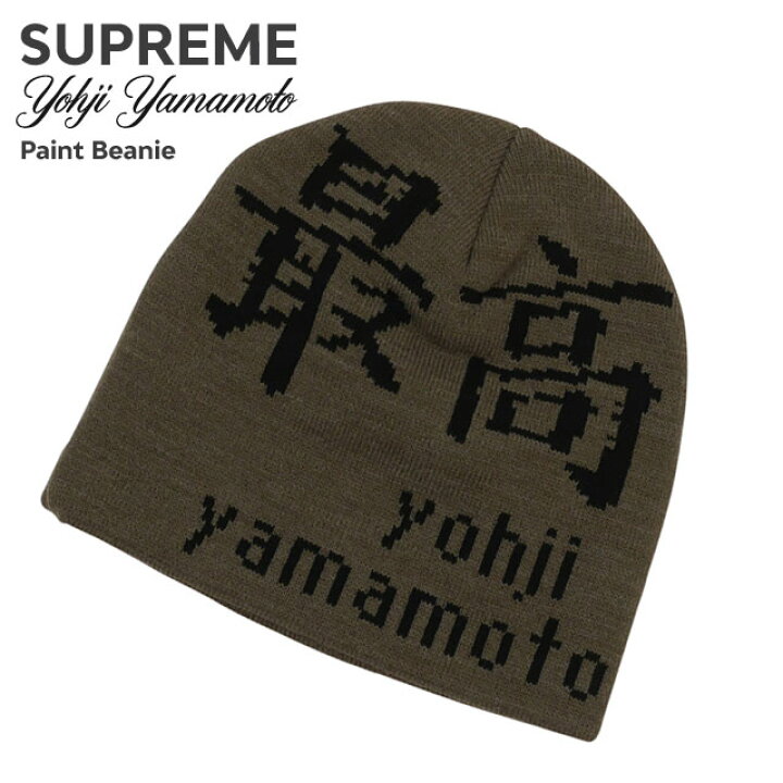 楽天市場】【本物・正規品】 新品 シュプリーム SUPREME x ヨウジ 