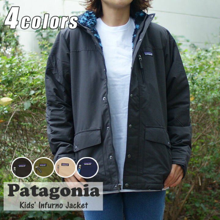 楽天市場】【本物・正規品】 新品 パタゴニア Patagonia Kids 