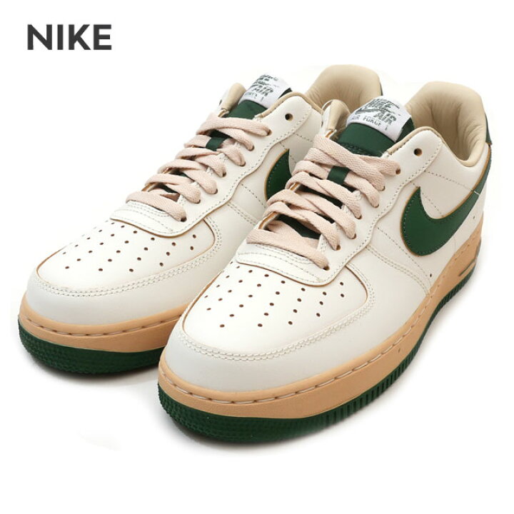 楽天市場 新品 ナイキ Nike Wmns Air Force 1 07 Lv8 エアフォース1 Sail Gorge Green Sesame Dz4764 133 メンズ レディース 新作 39ショップ ｅｓｓｅｎｓｅ