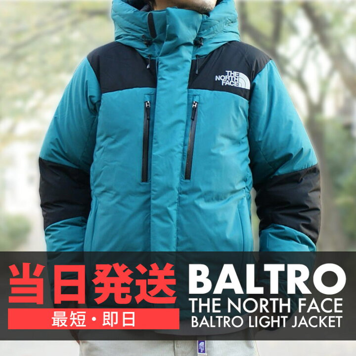 楽天市場】【本物・正規品】 新品 ザ・ノースフェイス THE NORTH FACE  