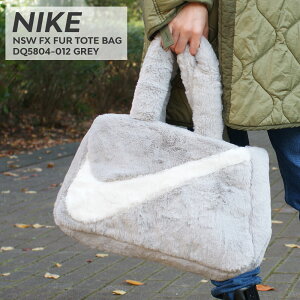 Nike トートバッグの人気商品 通販 価格比較 価格 Com Nike トートバッグの人気商品 通販 価格比較 価格 Com