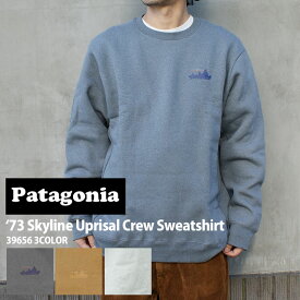 【本物・正規品】 新品 パタゴニア Patagonia M's '73 Skyline Uprisal Crew Sweatshirt スカイライン アップライザル クルー スウェットシャツ 39656 メンズ レディース アウトドア キャンプ