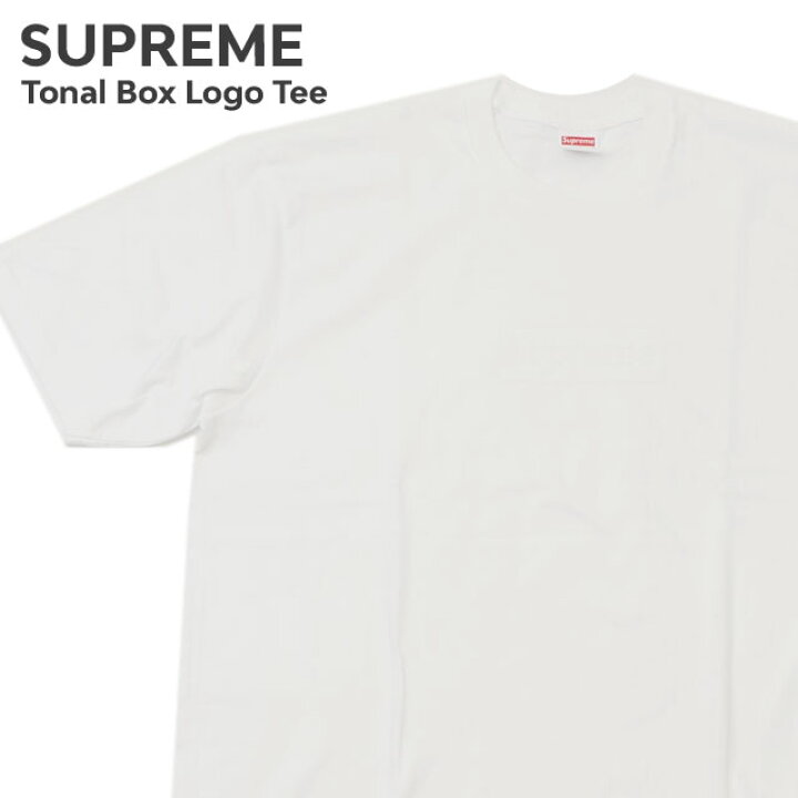 楽天市場】【本物・正規品】 新品 シュプリーム SUPREME Tonal Box 