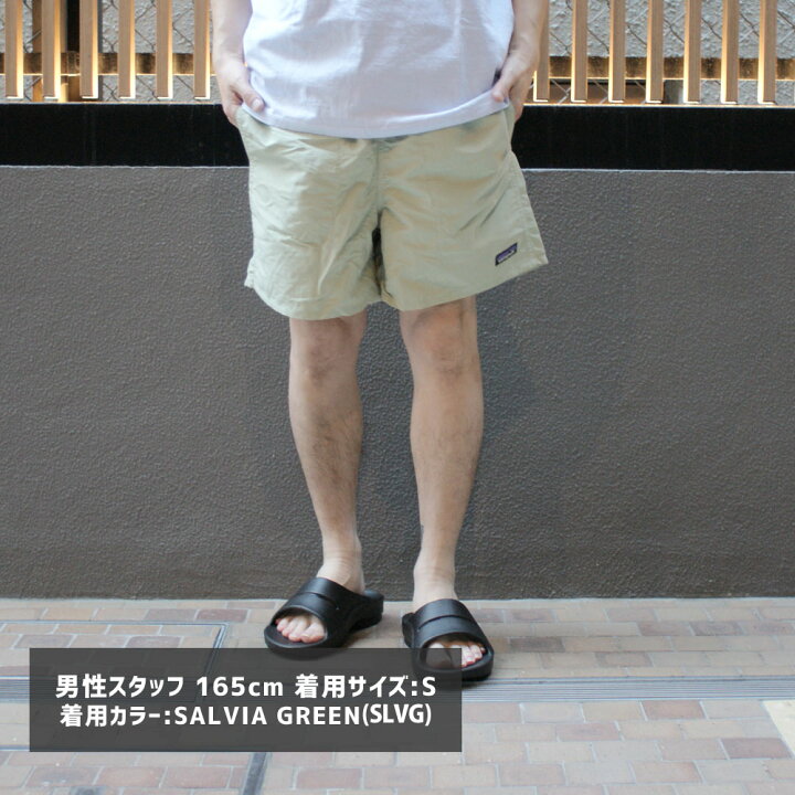 日本最大級の品揃え パタゴニア バギーズ ショーツ 新品 M サルビアグリーン 5インチ