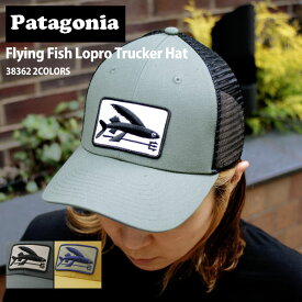 【本物・正規品】 新品 パタゴニア Patagonia Flying Fish LoPro Trucker Hat フライング・フィッシュ ロープロ トラッカー ハット 38362 メンズ レディース アウトドア キャンプ サーフ 海 山 新作