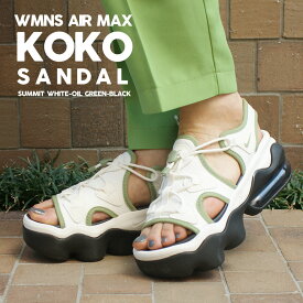 【本物・正規品】 新品 ナイキ NIKE WMNS AIR MAX KOKO SANDAL TRK3 エアマックス ココ サンダル 厚底 SUMMIT WHITE/OIL GREEN-BLACK FN4287-121 メンズ レディース 新作