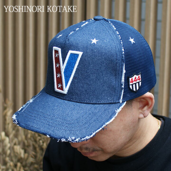 楽天市場】【本物・正規品】 新品 ヨシノリコタケ YOSHINORI KOTAKE V 
