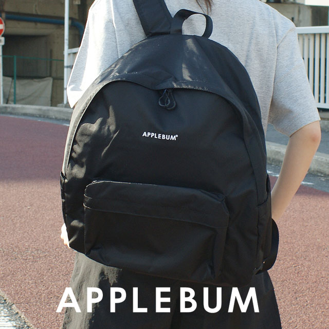 楽天市場】新品 アップルバム APPLEBUM Logo Big Back Pack ロゴ 
