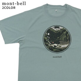 【本物・正規品】 新品 モンベル mont-bell Wickron Akame Tee ウイックロン アカメ Tシャツ 1114529 メンズ アウトドア キャンプ 山登り ハイキング 新作 39ショップ