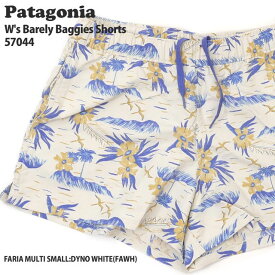 【本物・正規品】 新品 パタゴニア Patagonia W's Barely Baggies Shorts ウィメンズ ベアリー バギーズ ショーツ FAWH 57044 レディース アウトドア キャンプ 山 海 サーフィン ハイキング 山登り フェス