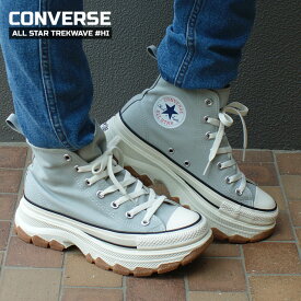 【本物・正規品】 新品 コンバース CONVERSE ALL STAR TREKWAVE HI オールスター トレックウェーブ ハイカット ICE GRAY グレー 31308930 厚底 靴 スニーカー メンズ レディース 男女兼用 新作