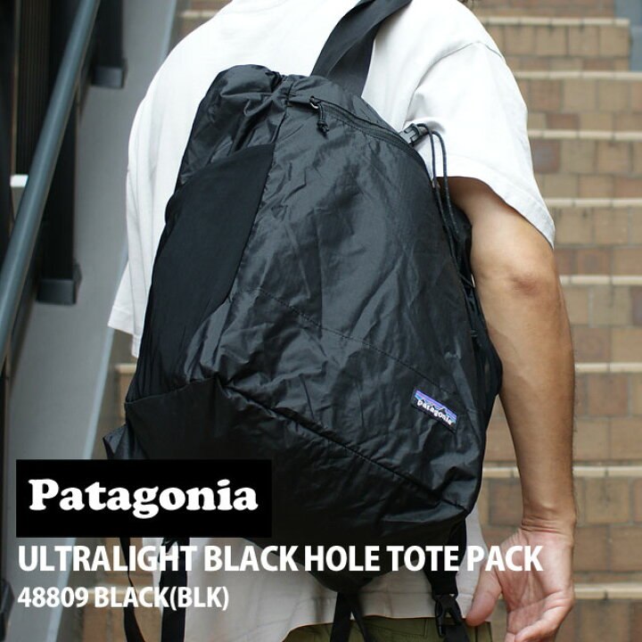 楽天市場】【本物・正規品】 新品 パタゴニア Patagonia Ultralight  