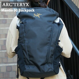 【ショップレビュー4.8超えの高評価】 【本物・正規品】 新品 アークテリクス ARC'TERYX Mantis 30 Backpack マンティス30 バックパック BLACK X000006705 アウトドア キャンプ クライミング 登山 通勤 ビジネス