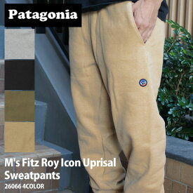 【本物・正規品】 新品 パタゴニア Patagonia M's Fitz Roy Icon Uprisal Sweatpants メンズ フィッツロイ アイコン アップライザル スウェットパンツ 26066 アウトドア キャンプ 山 海 サーフ
