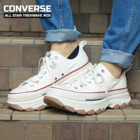 【本物・正規品】 新品 コンバース CONVERSE ALL STAR TREKWAVE OX オールスター トレックウェーブ ローカット WHITE ホワイト 31310081 ガムソール リアクト スニーカー メンズ レディース 男女兼用 新作