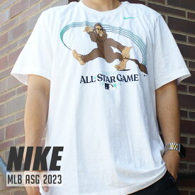 【本物・正規品】 新品 ナイキ NIKE ASG Suqatch Cotton Tee Tシャツ MLB シアトル オールスターゲーム 2023 WHITE ホワイト 白 メンズ
