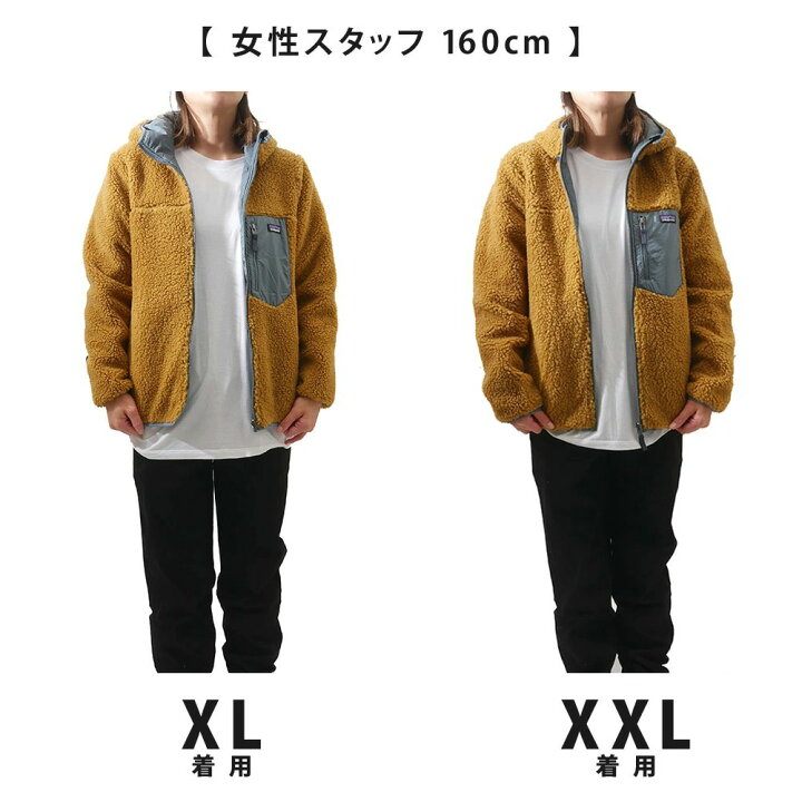楽天市場】【本物・正規品】 新品 パタゴニア Patagonia Kids  