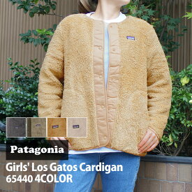 【本物・正規品】 新品 パタゴニア Patagonia Kids' Los Gatos Cardigan ロス ガトス カーディガン 65440 レディース 新作
