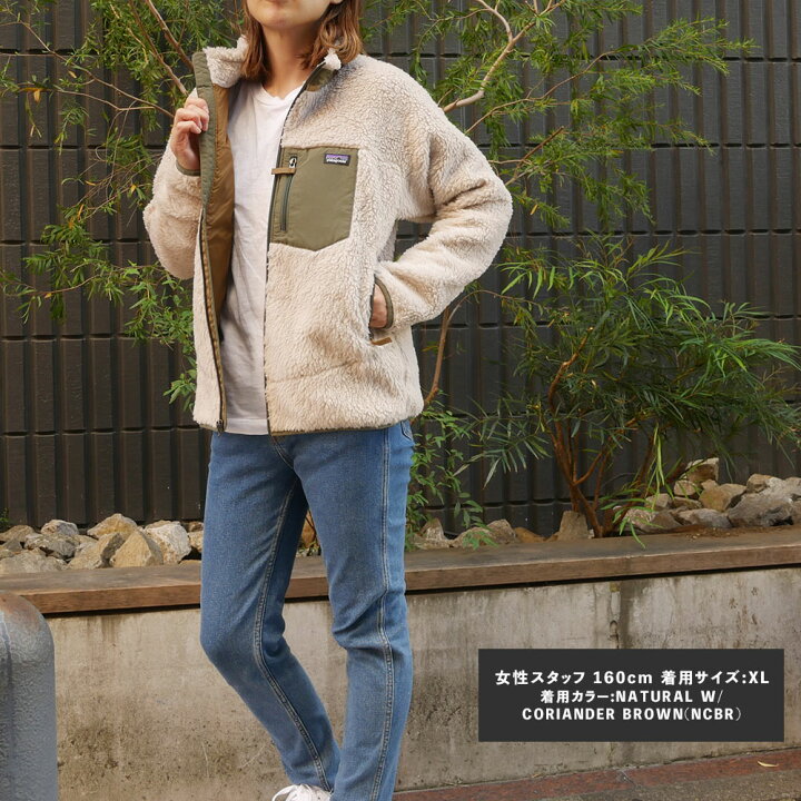 楽天市場】【本物・正規品】 新品 パタゴニア Patagonia Kids 