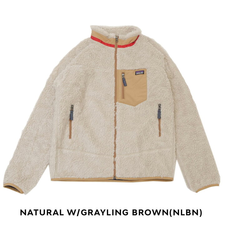 楽天市場】【本物・正規品】 新品 パタゴニア Patagonia Kids 